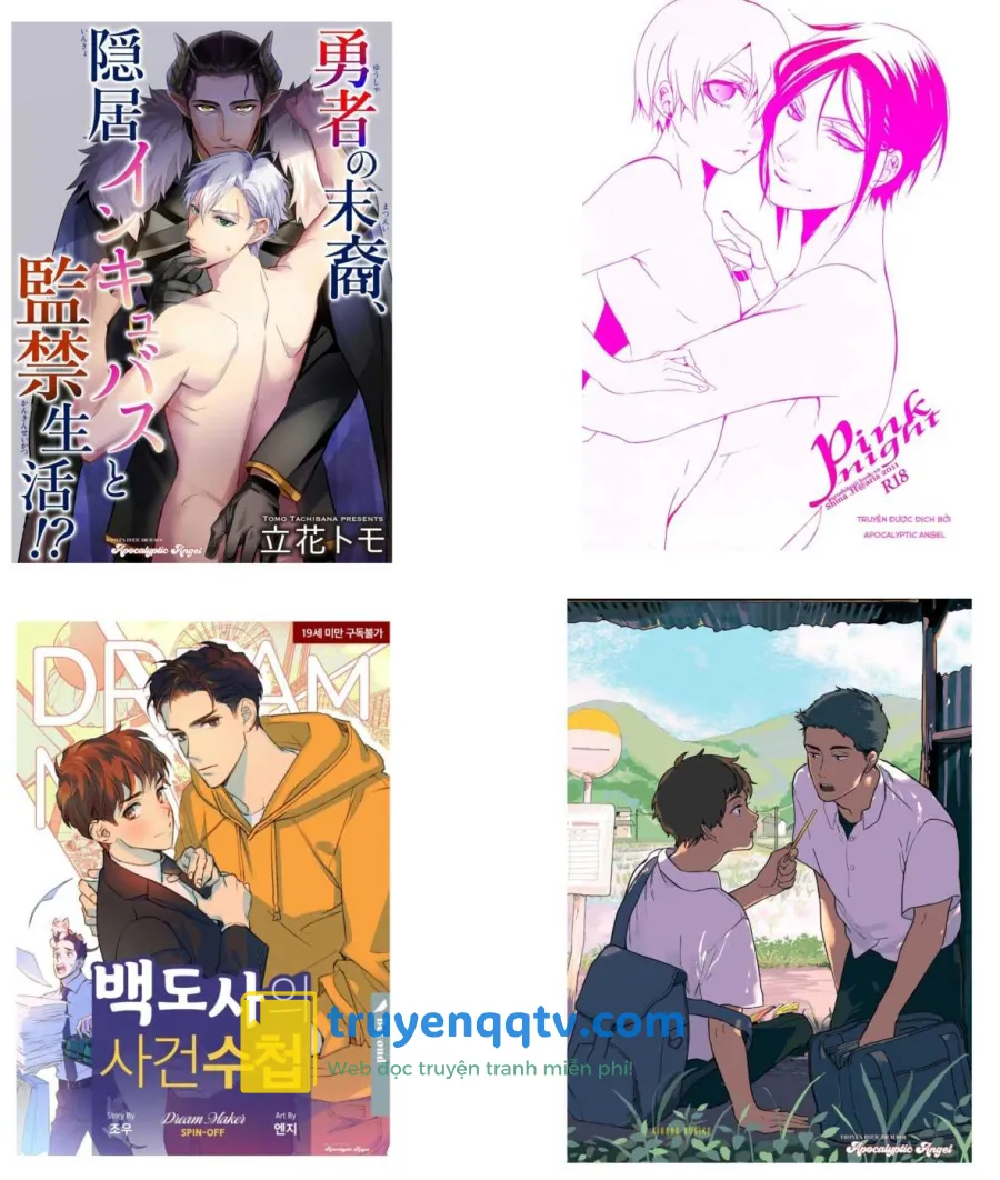 Hoạ Sư Sau Bức Màn Chapter 73 E3 - Next Chapter 74 E4