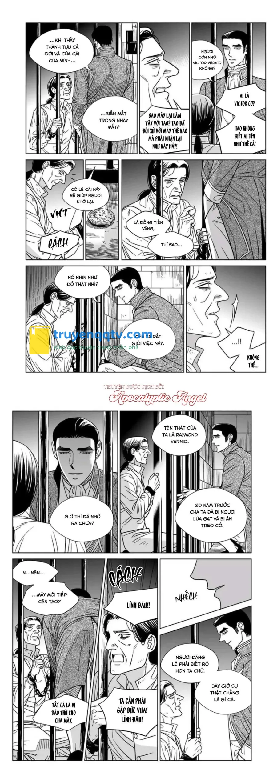 Hoạ Sư Sau Bức Màn Chapter 62 - Next Chapter 63