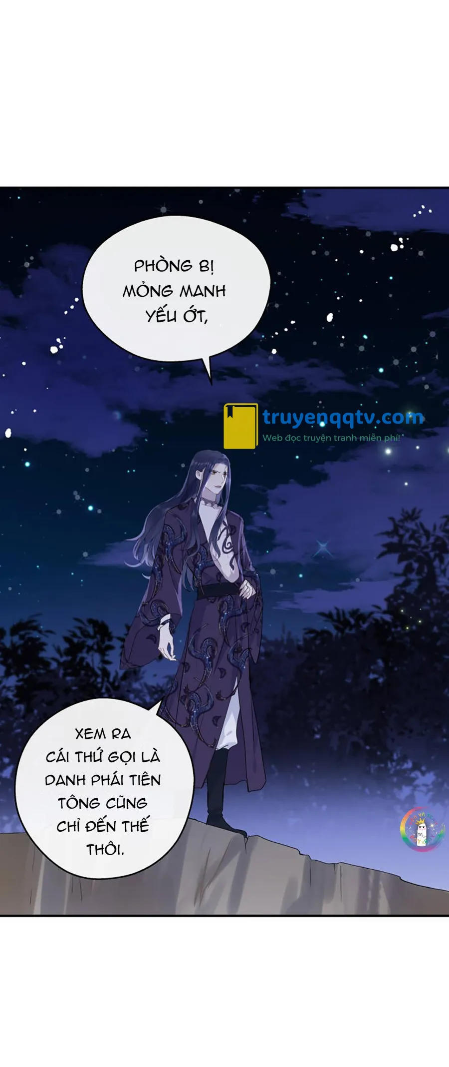 Sư thúc Không Thể Trông Mặt Mà Bắt Hình Dong (END) Chapter 36 - Next Chapter 37