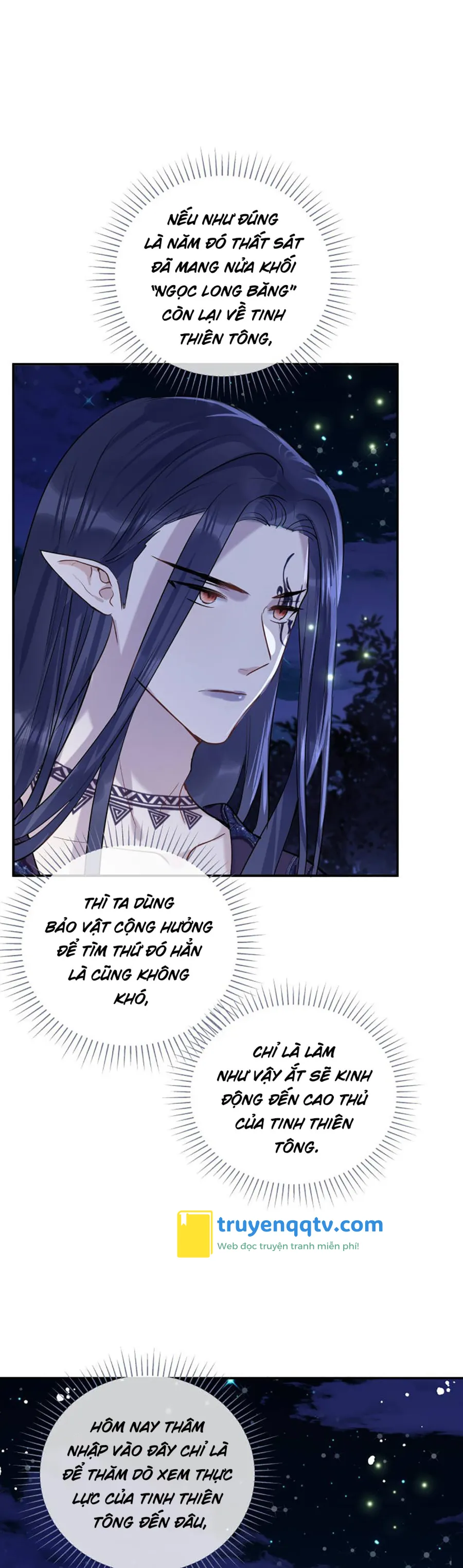 Sư thúc Không Thể Trông Mặt Mà Bắt Hình Dong (END) Chapter 36 - Next Chapter 37