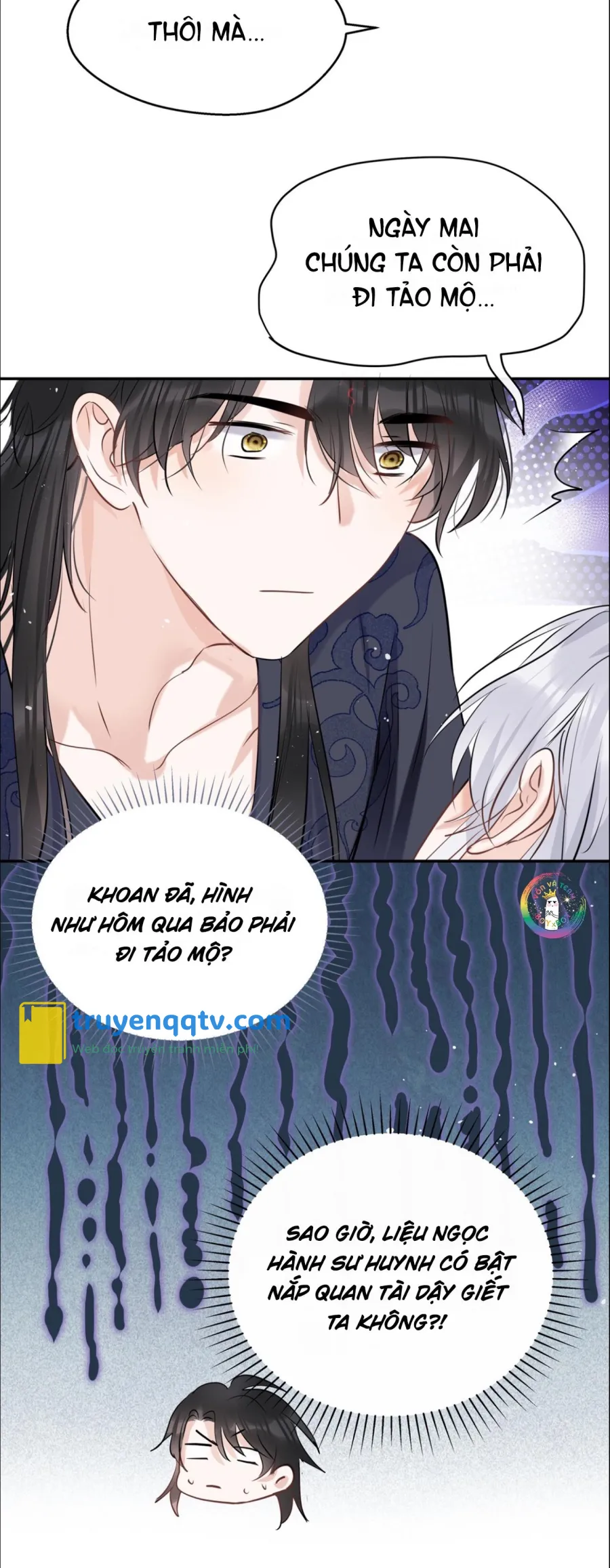 Sư thúc Không Thể Trông Mặt Mà Bắt Hình Dong (END) Chapter 30.1 - Next Chapter 31