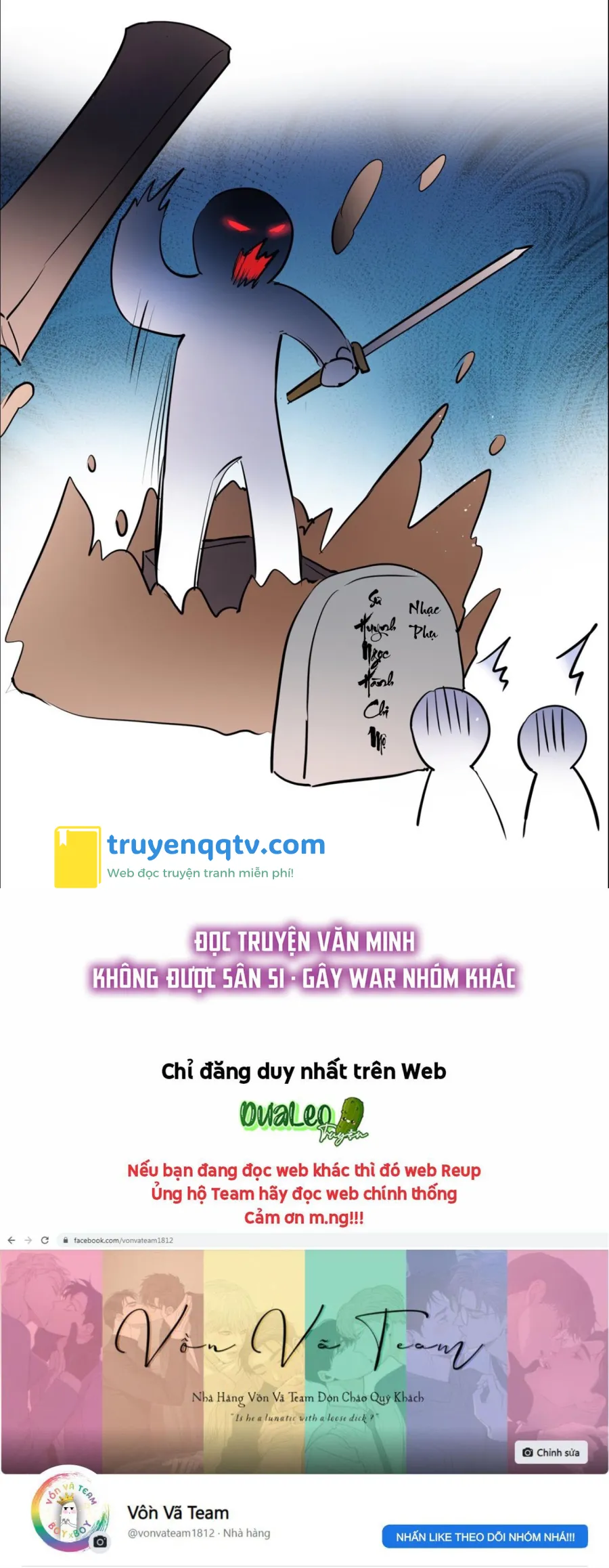 Sư thúc Không Thể Trông Mặt Mà Bắt Hình Dong (END) Chapter 30.1 - Next Chapter 31