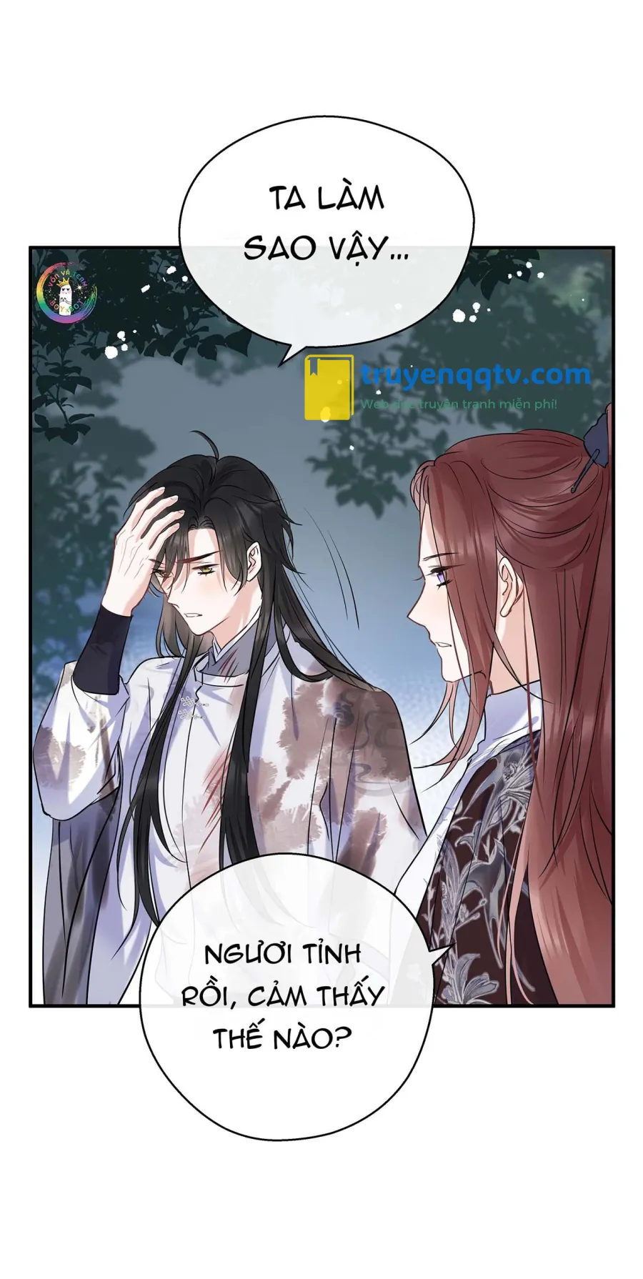 Sư thúc Không Thể Trông Mặt Mà Bắt Hình Dong (END) Chapter 19 - Next Chapter 20