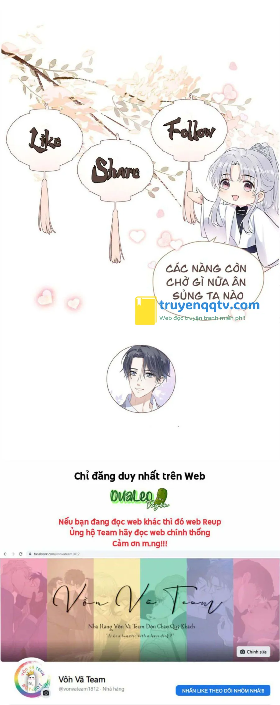 Sư thúc Không Thể Trông Mặt Mà Bắt Hình Dong (END) Chapter 19 - Next Chapter 20