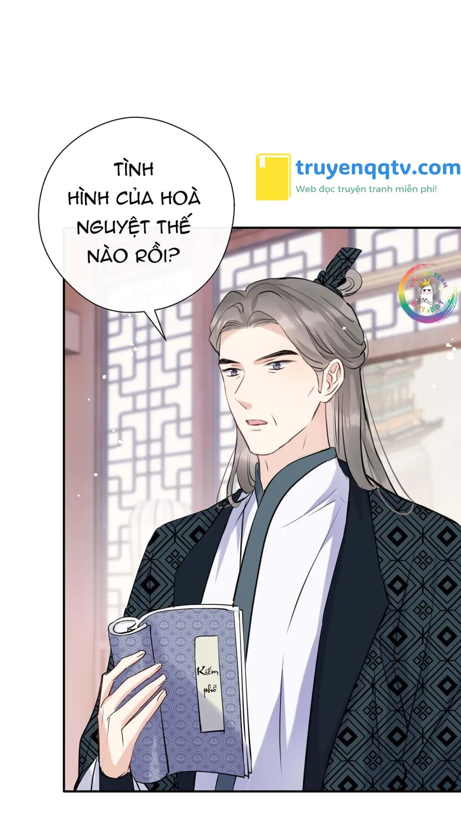 Sư thúc Không Thể Trông Mặt Mà Bắt Hình Dong (END) Chapter 17 - Next Chapter 18