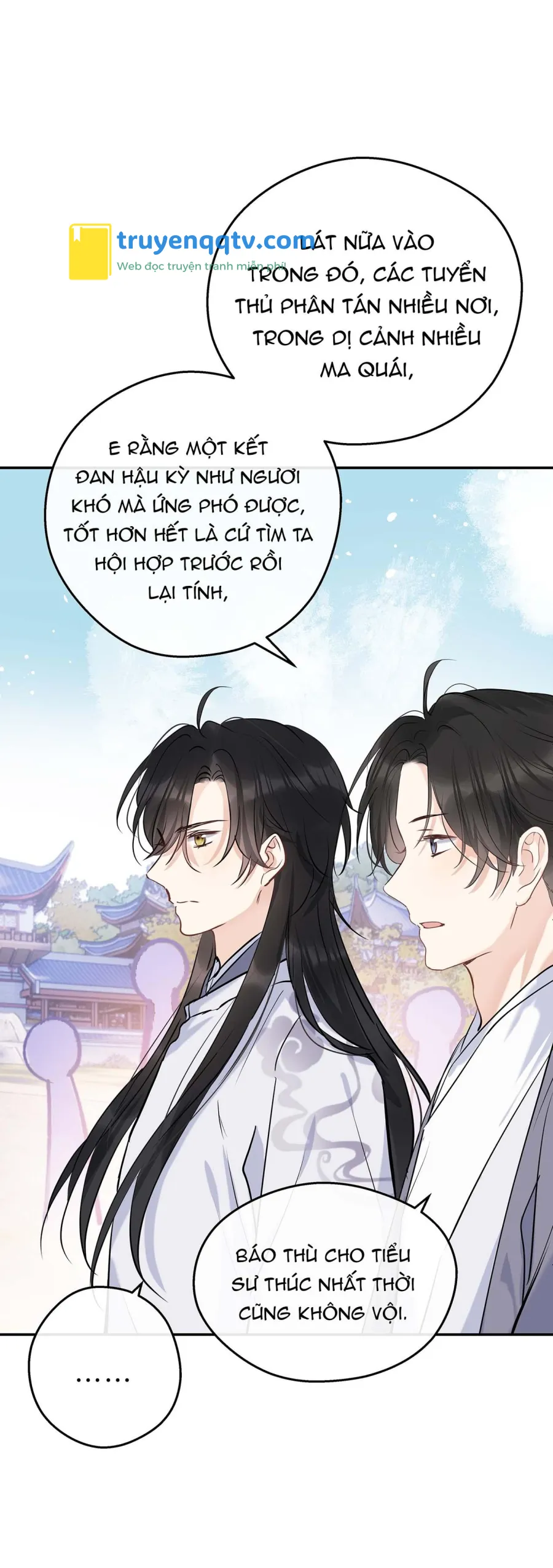 Sư thúc Không Thể Trông Mặt Mà Bắt Hình Dong (END) Chapter 17 - Next Chapter 18