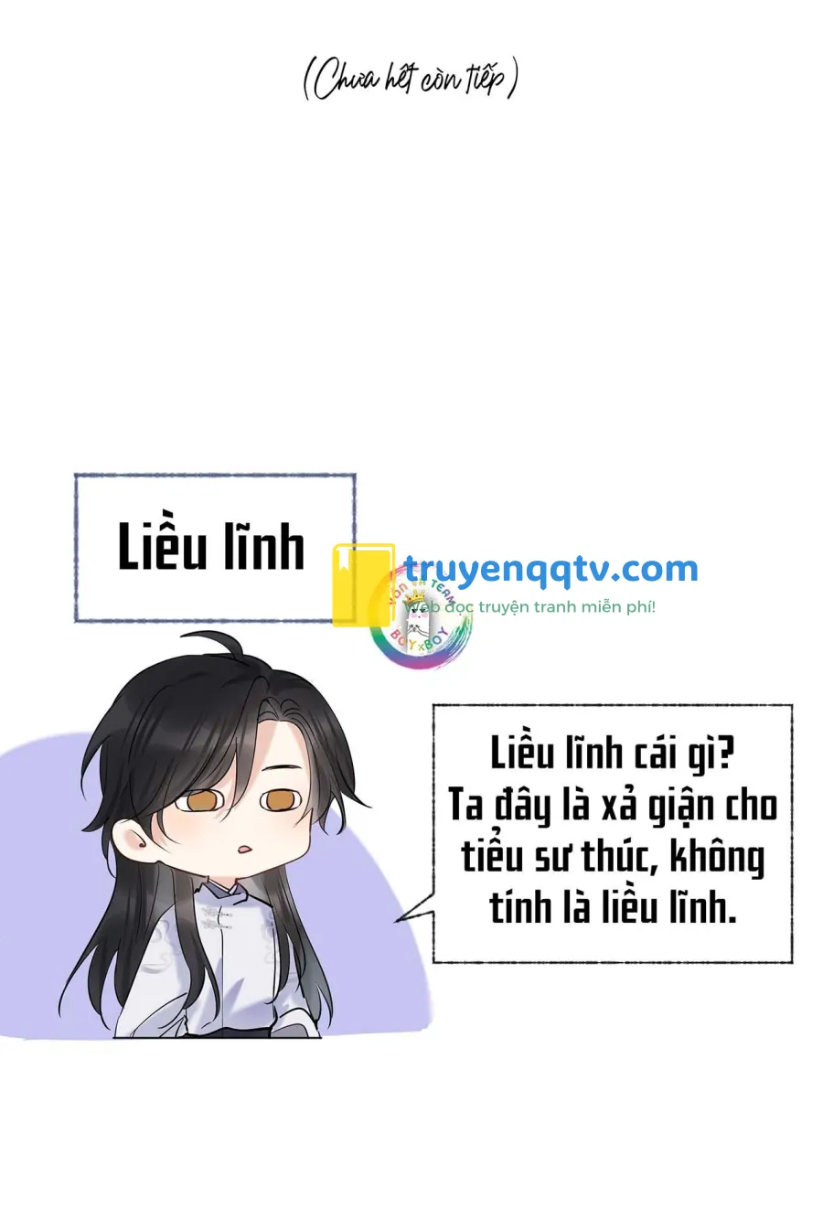 Sư thúc Không Thể Trông Mặt Mà Bắt Hình Dong (END) Chapter 17 - Next Chapter 18