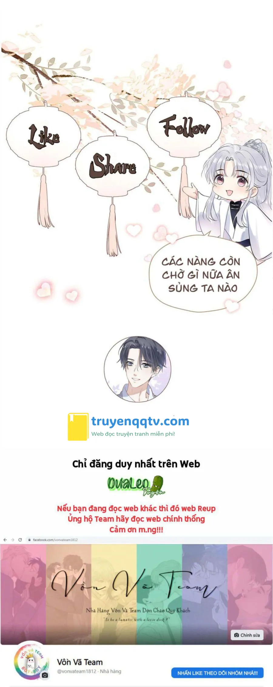 Sư thúc Không Thể Trông Mặt Mà Bắt Hình Dong (END) Chapter 17 - Next Chapter 18