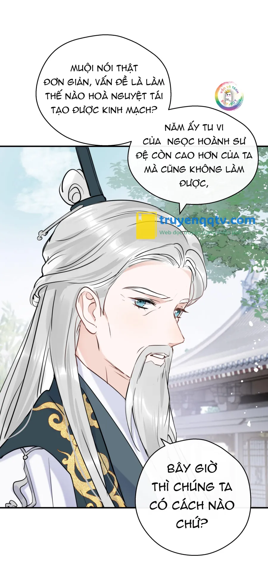 Sư thúc Không Thể Trông Mặt Mà Bắt Hình Dong (END) Chapter 16 - Next Chapter 17