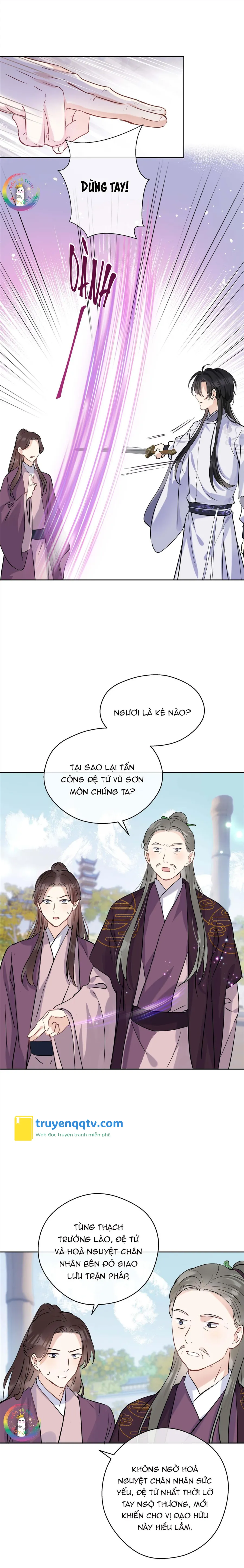 Sư thúc Không Thể Trông Mặt Mà Bắt Hình Dong (END) Chapter 14 - Next Chapter 15