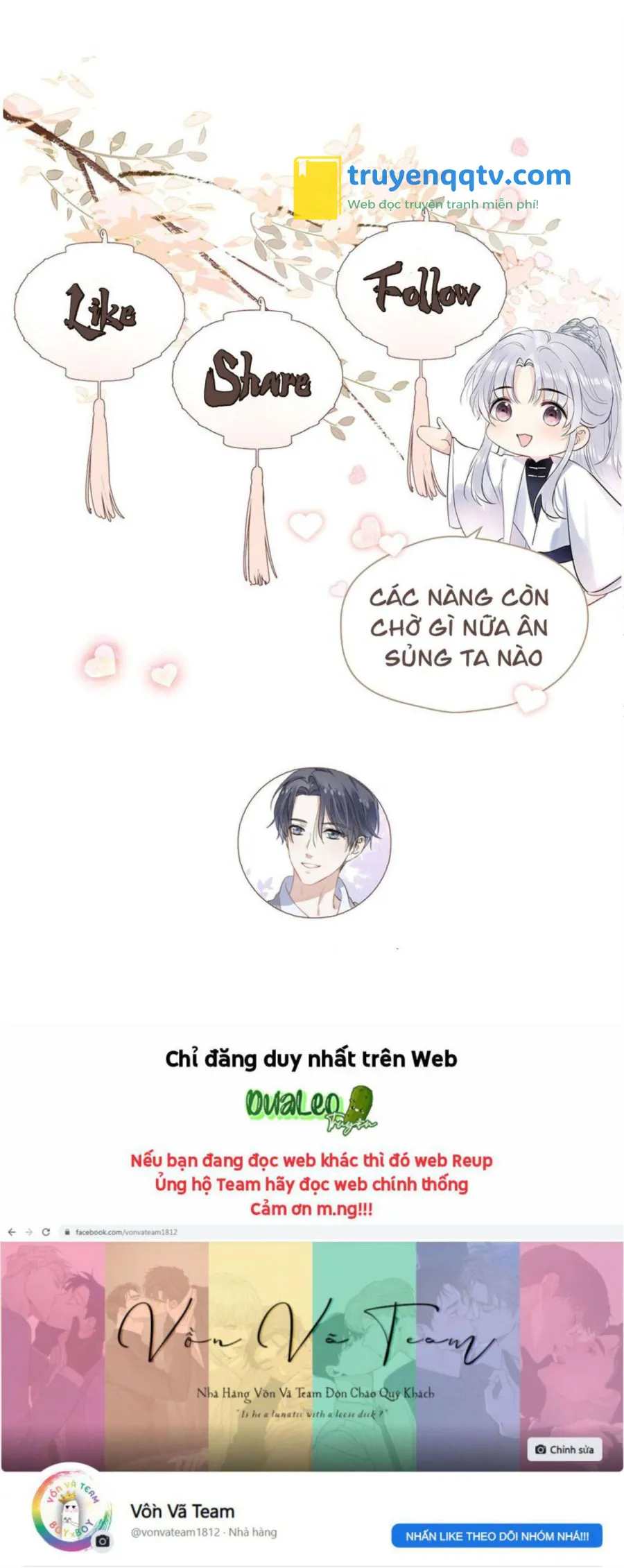 Sư thúc Không Thể Trông Mặt Mà Bắt Hình Dong (END) Chapter 14 - Next Chapter 15