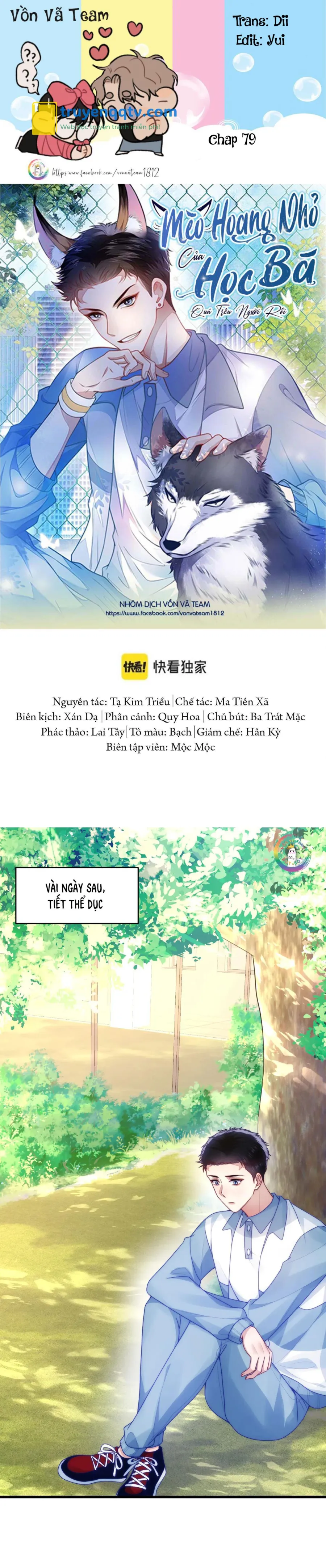 Mèo Hoang Nhỏ Của Học Bá Quá Trêu Người (END) Chapter 79 - Next Chapter 80