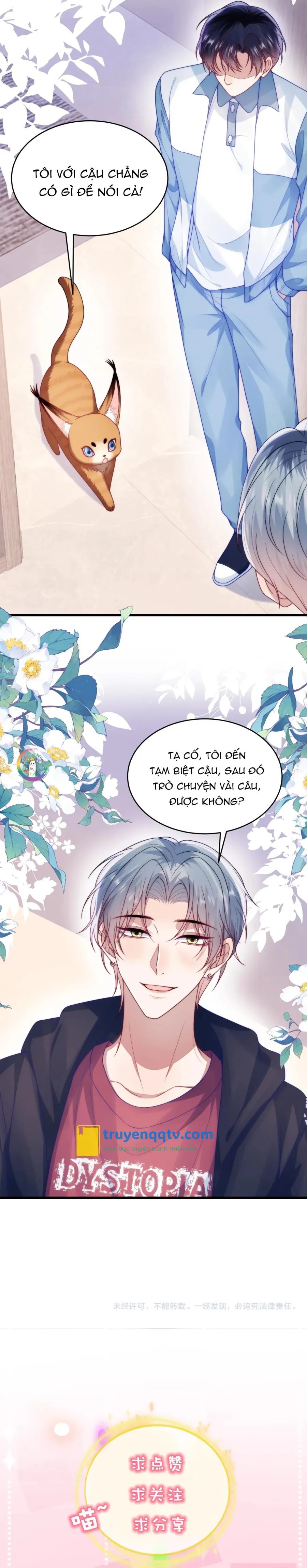 Mèo Hoang Nhỏ Của Học Bá Quá Trêu Người (END) Chapter 77 - Next Chapter 78