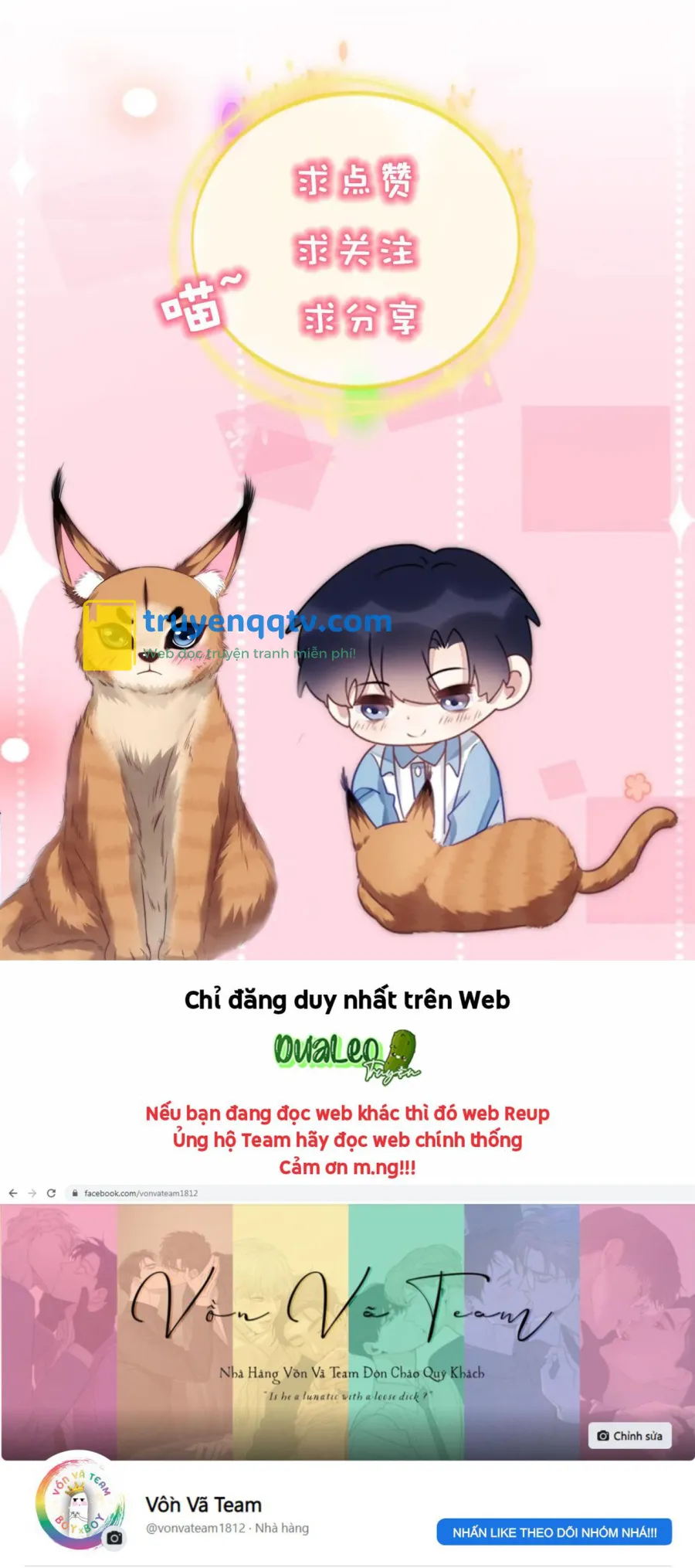 Mèo Hoang Nhỏ Của Học Bá Quá Trêu Người (END) Chapter 76 - Next Chapter 77