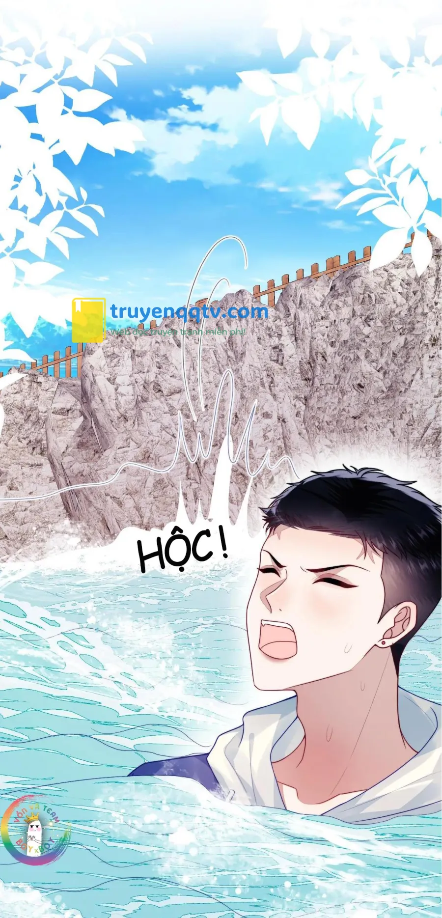 Mèo Hoang Nhỏ Của Học Bá Quá Trêu Người (END) Chapter 73 - Next Chapter 74