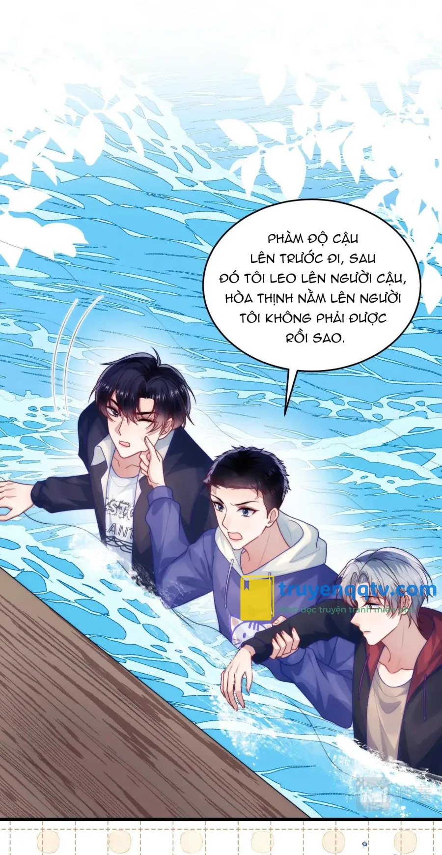 Mèo Hoang Nhỏ Của Học Bá Quá Trêu Người (END) Chapter 73 - Next Chapter 74