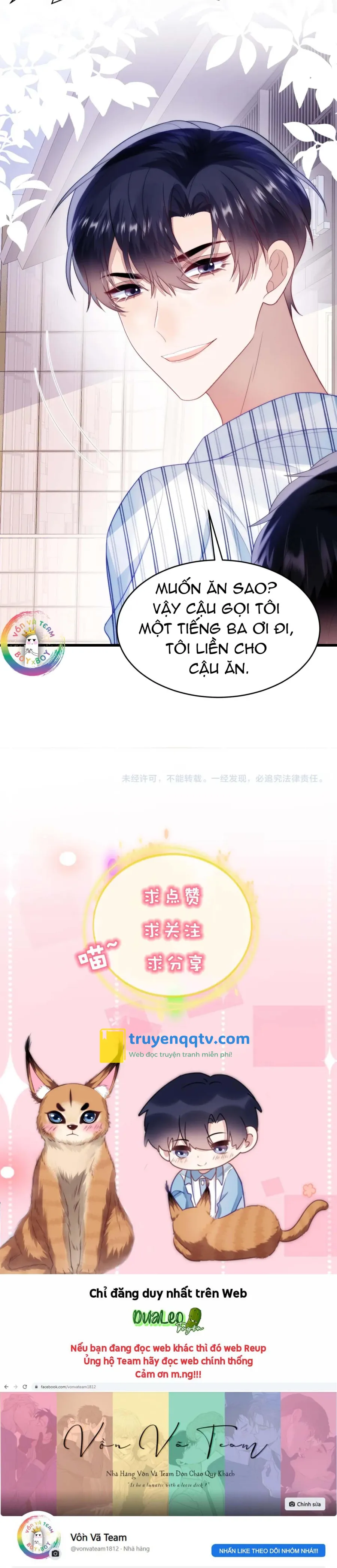 Mèo Hoang Nhỏ Của Học Bá Quá Trêu Người (END) Chapter 65 - Next Chapter 66