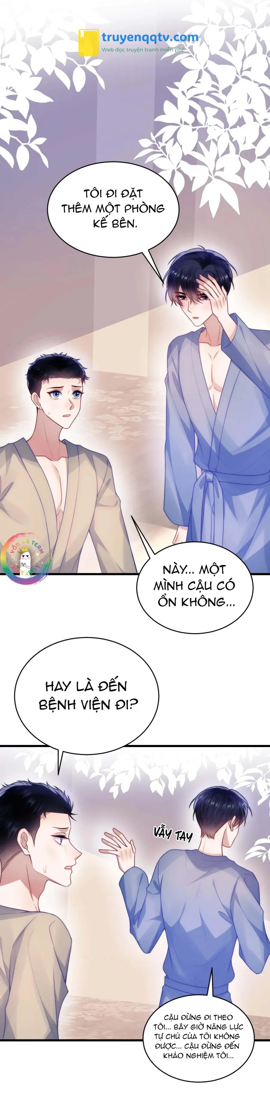 Mèo Hoang Nhỏ Của Học Bá Quá Trêu Người (END) Chapter 64 - Next Chapter 65