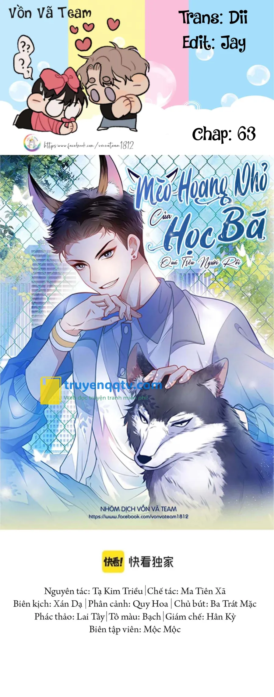 Mèo Hoang Nhỏ Của Học Bá Quá Trêu Người (END) Chapter 63 - Next Chapter 64