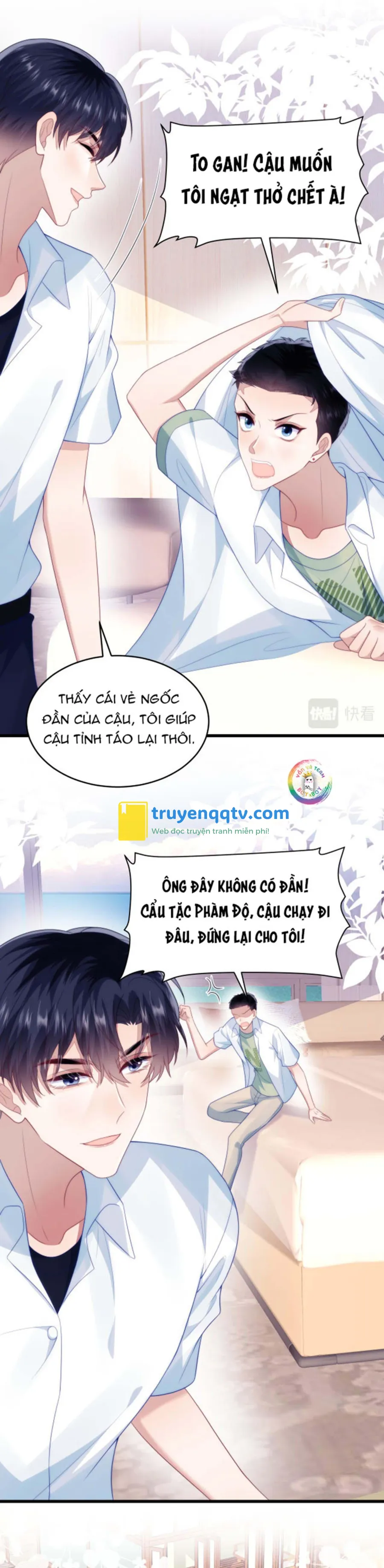 Mèo Hoang Nhỏ Của Học Bá Quá Trêu Người (END) Chapter 59 - Next Chapter 60