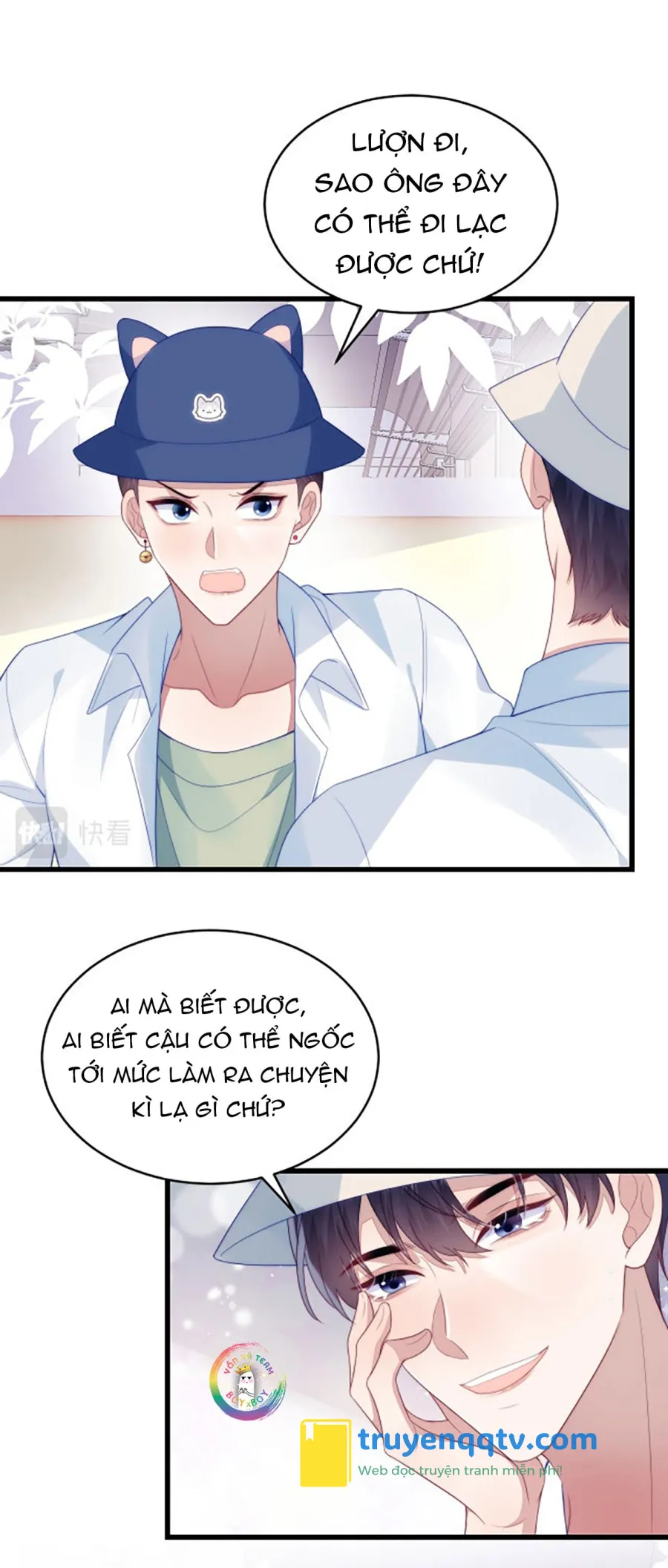 Mèo Hoang Nhỏ Của Học Bá Quá Trêu Người (END) Chapter 58 - Next Chapter 59