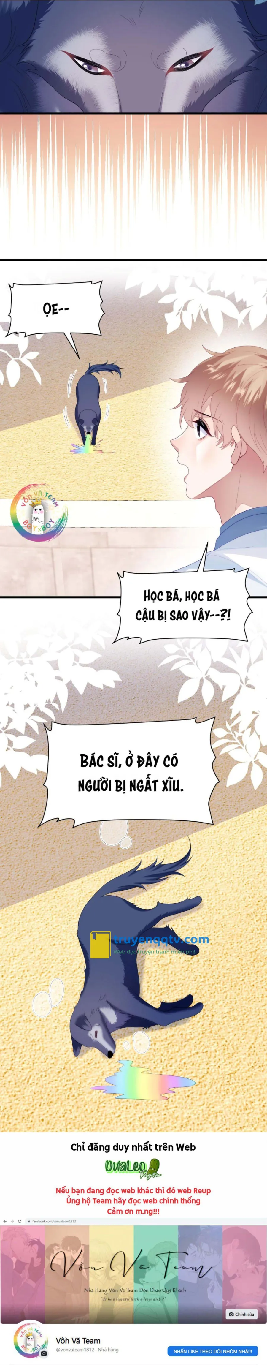 Mèo Hoang Nhỏ Của Học Bá Quá Trêu Người (END) Chapter 50 - Next Chapter 51