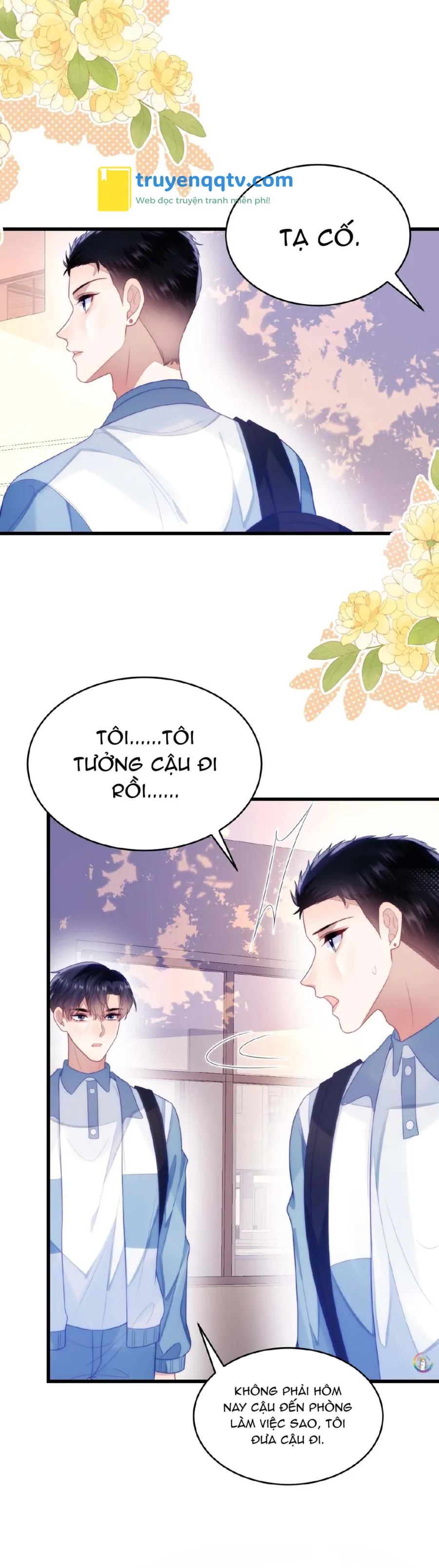 Mèo Hoang Nhỏ Của Học Bá Quá Trêu Người (END) Chapter 44 - Next Chapter 45