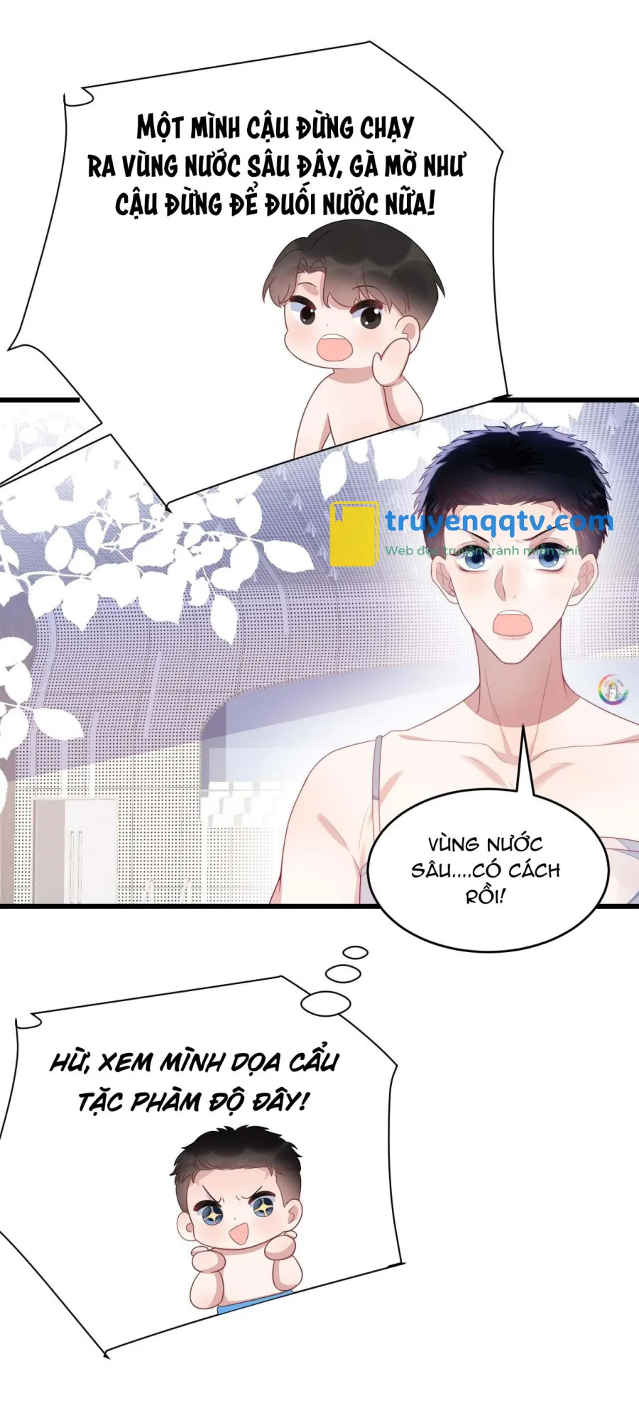 Mèo Hoang Nhỏ Của Học Bá Quá Trêu Người (END) Chapter 42 - Next Chapter 43