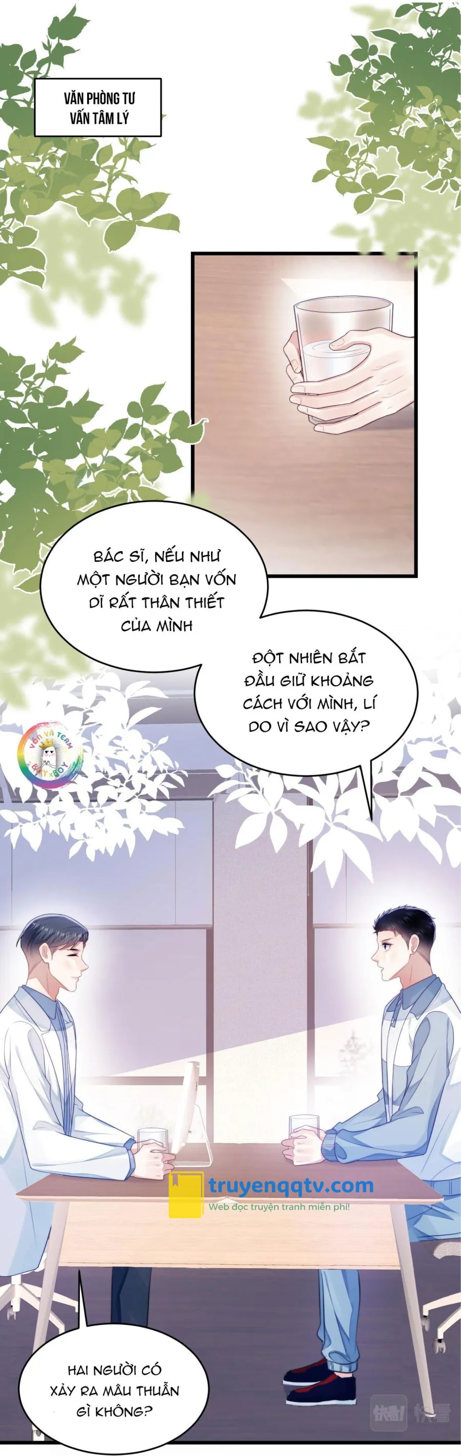 Mèo Hoang Nhỏ Của Học Bá Quá Trêu Người (END) Chapter 41 - Next Chapter 42