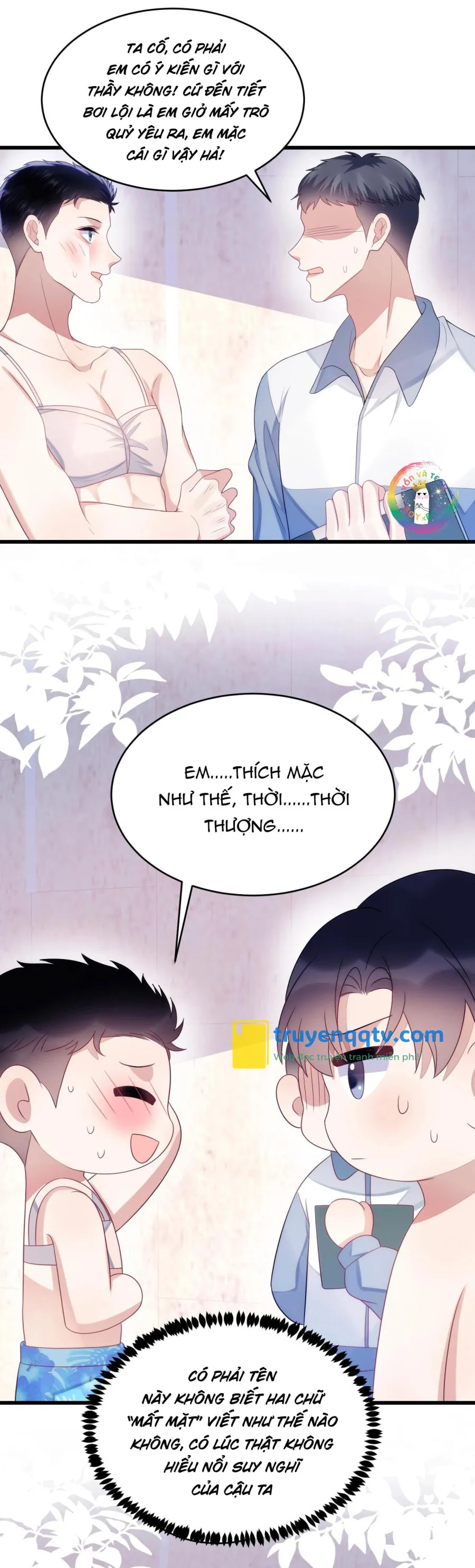 Mèo Hoang Nhỏ Của Học Bá Quá Trêu Người (END) Chapter 41 - Next Chapter 42