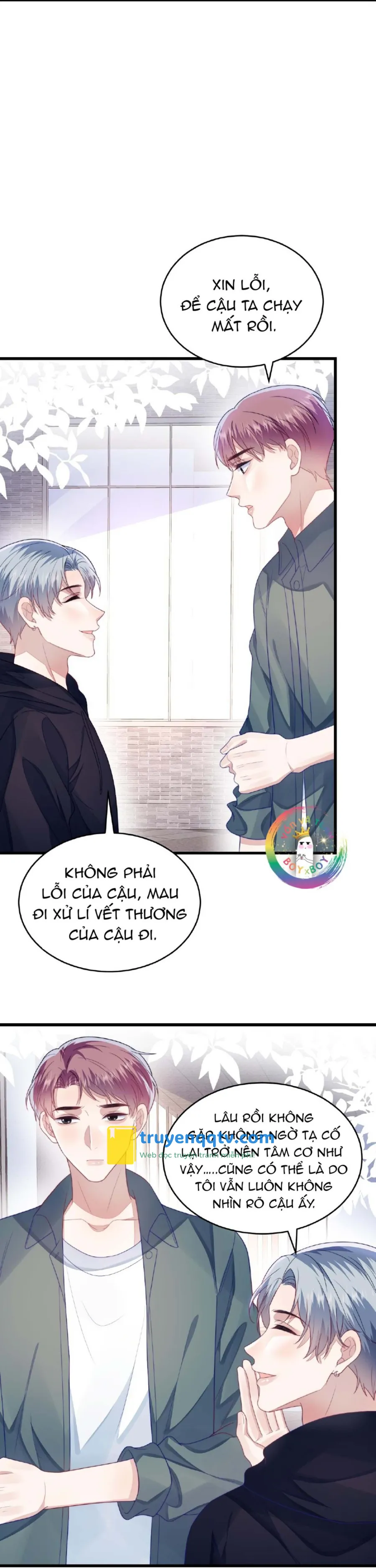 Mèo Hoang Nhỏ Của Học Bá Quá Trêu Người (END) Chapter 34 - Next Chapter 35