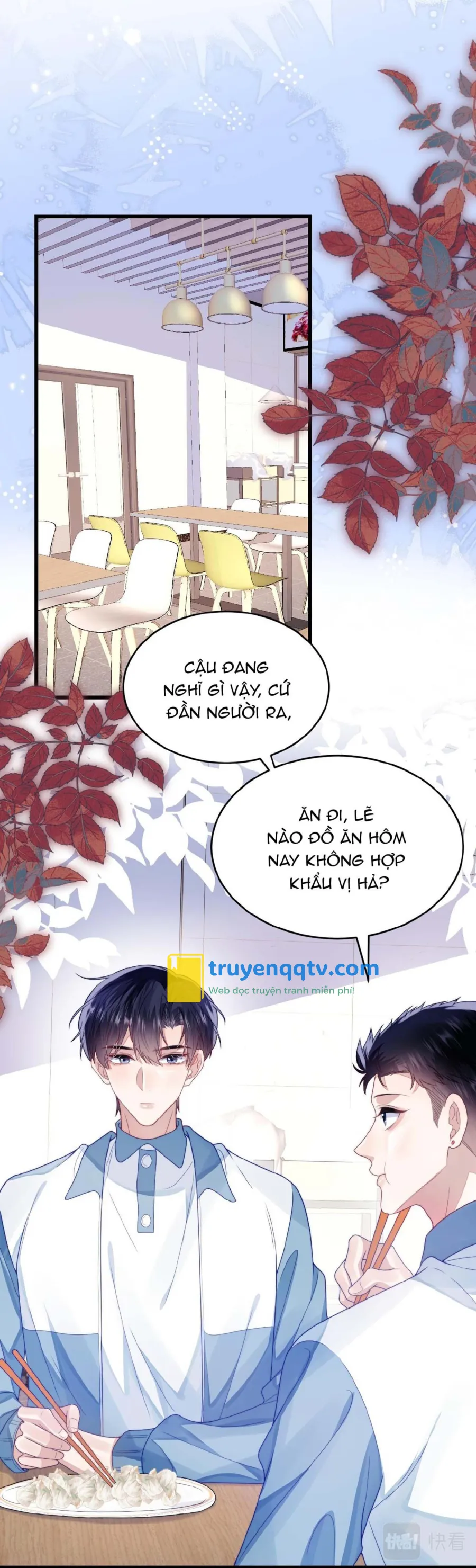 Mèo Hoang Nhỏ Của Học Bá Quá Trêu Người (END) Chapter 32 - Next Chapter 33