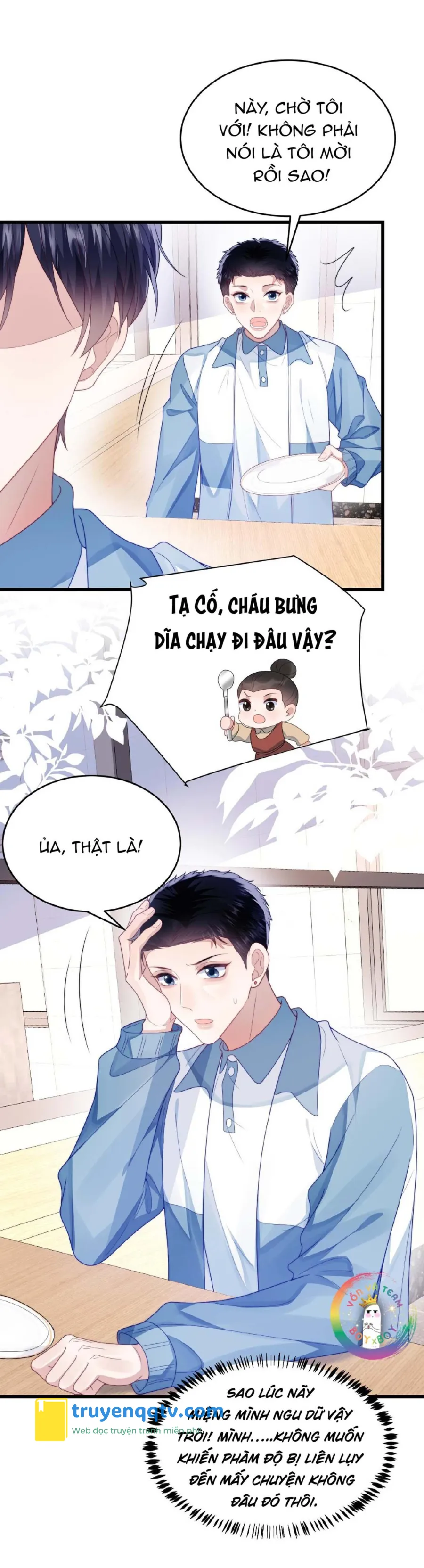 Mèo Hoang Nhỏ Của Học Bá Quá Trêu Người (END) Chapter 32 - Next Chapter 33