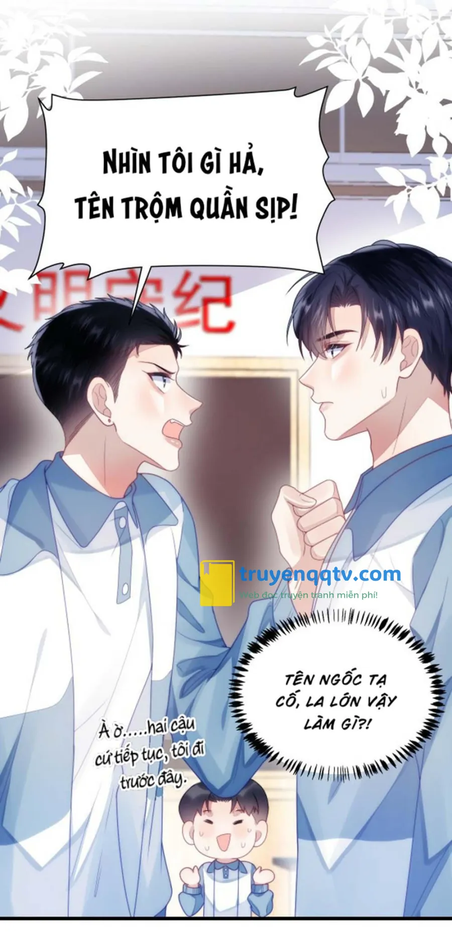 Mèo Hoang Nhỏ Của Học Bá Quá Trêu Người (END) Chapter 30 - Next Chapter 31