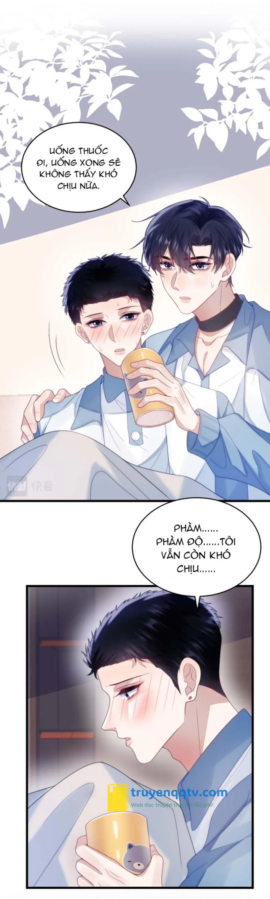 Mèo Hoang Nhỏ Của Học Bá Quá Trêu Người (END) Chapter 24 - Next Chapter 25