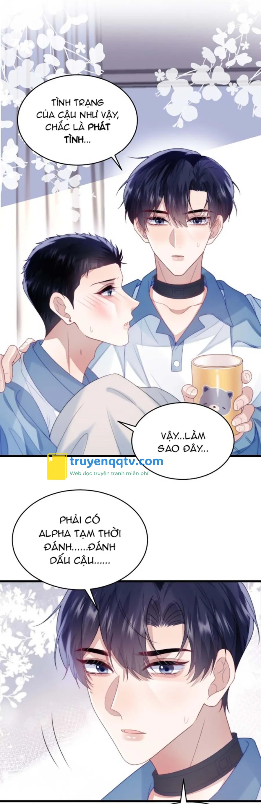 Mèo Hoang Nhỏ Của Học Bá Quá Trêu Người (END) Chapter 24 - Next Chapter 25