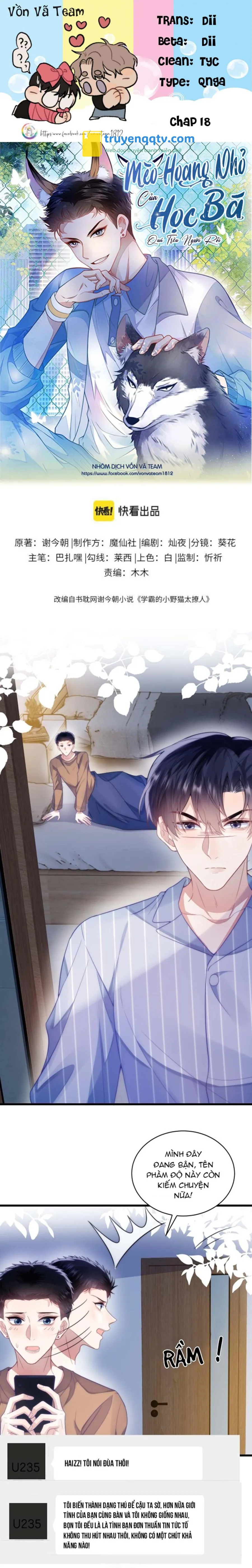 Mèo Hoang Nhỏ Của Học Bá Quá Trêu Người (END) Chapter 18 - Next Chapter 19