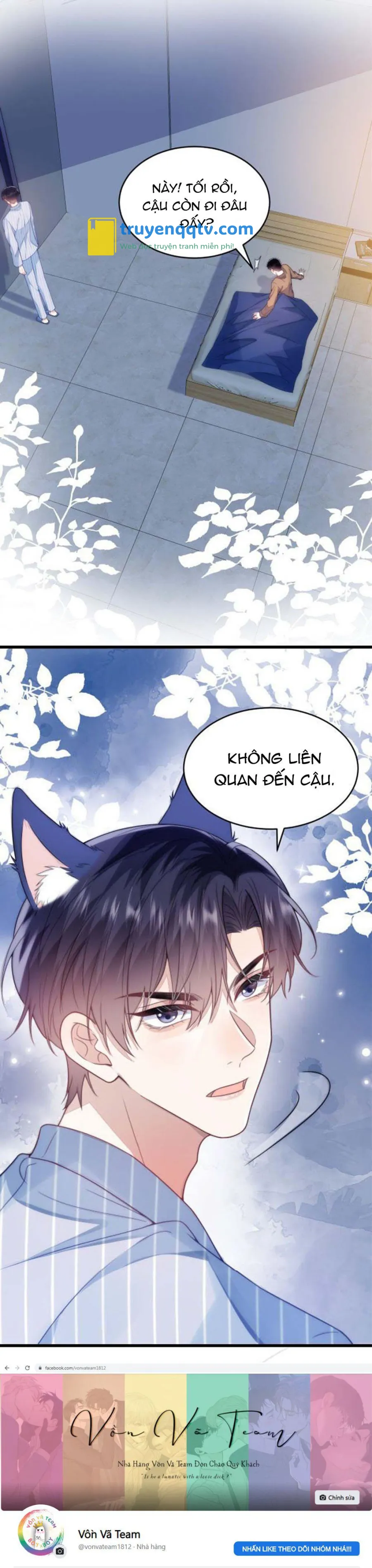 Mèo Hoang Nhỏ Của Học Bá Quá Trêu Người (END) Chapter 17 - Next Chapter 18