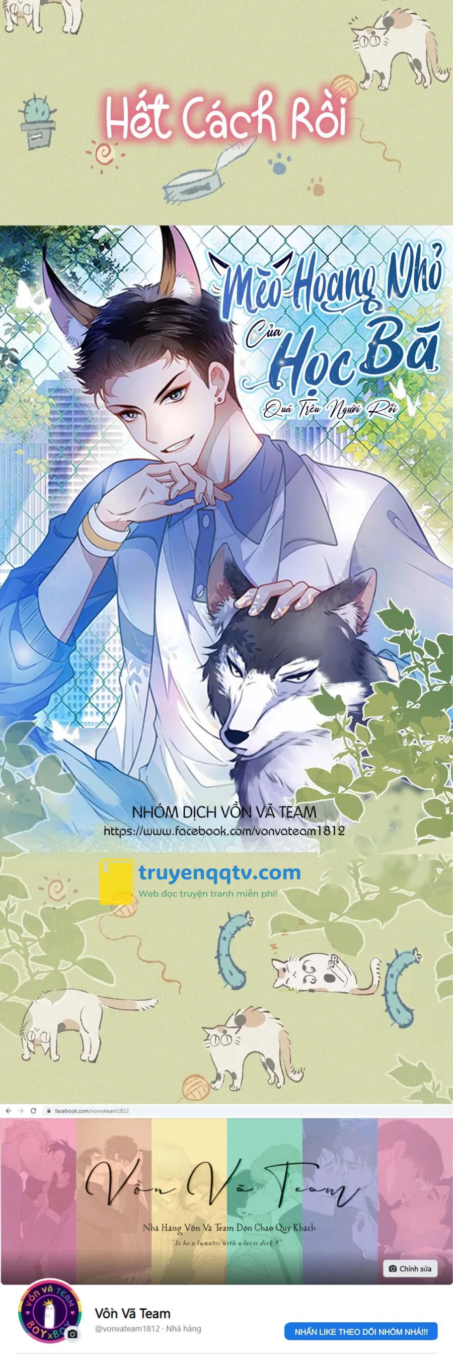 Mèo Hoang Nhỏ Của Học Bá Quá Trêu Người (END) Chapter 0 - Next Chapter 1