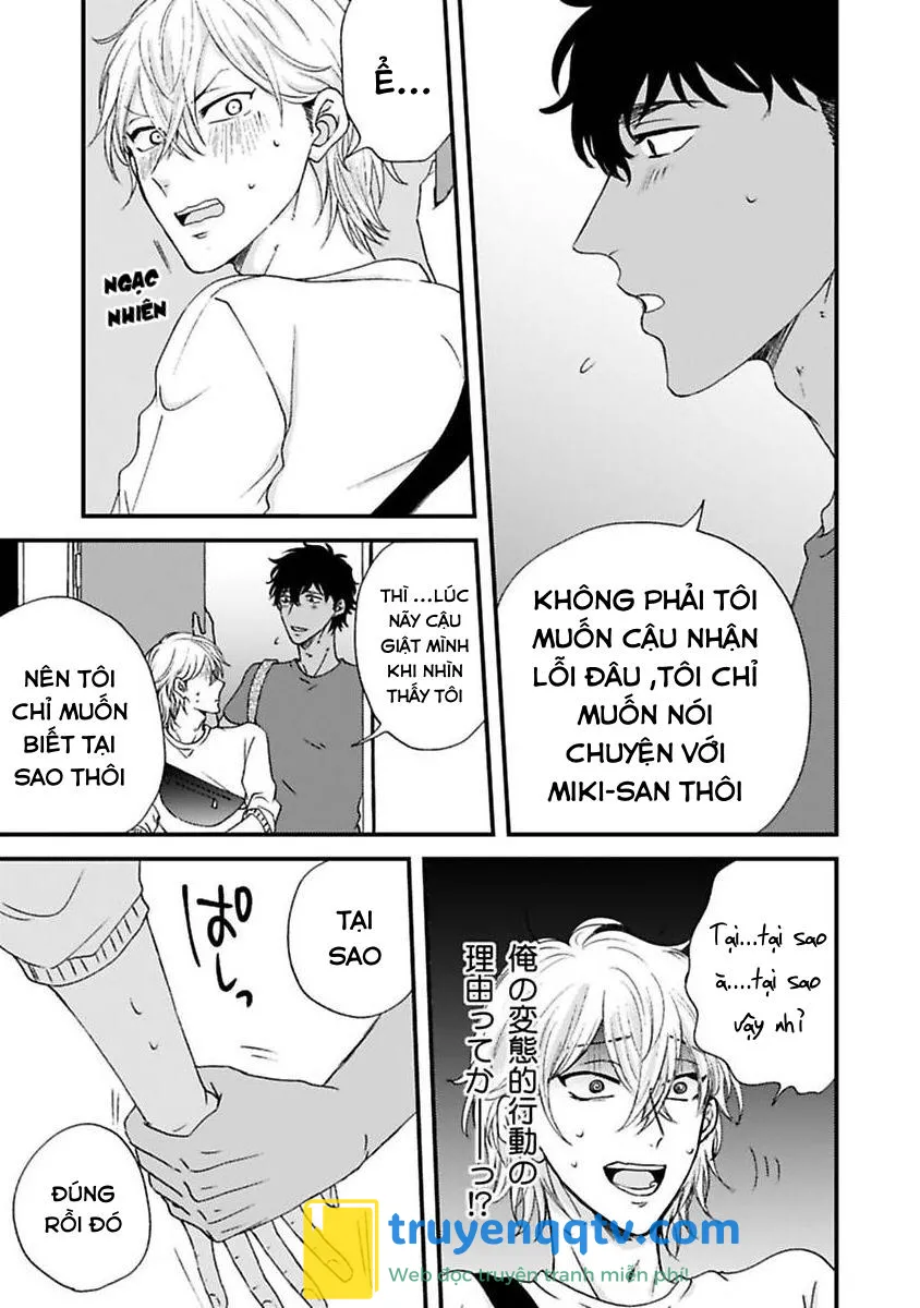 Mùi Vị Tình Yêu Chapter 1 - Next Chapter 2