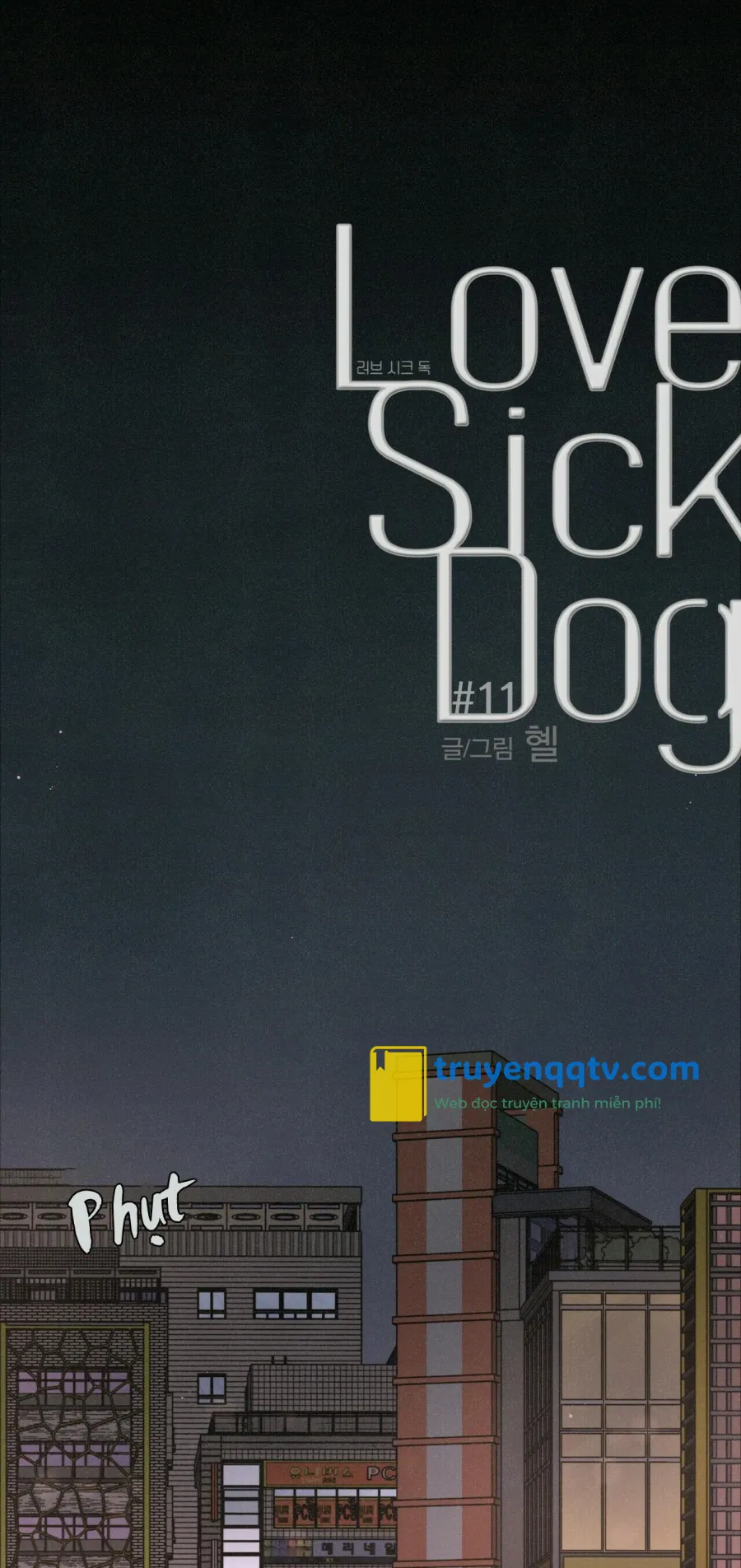 LOVE SICK DOG Chapter 11 - Next Chapter 12