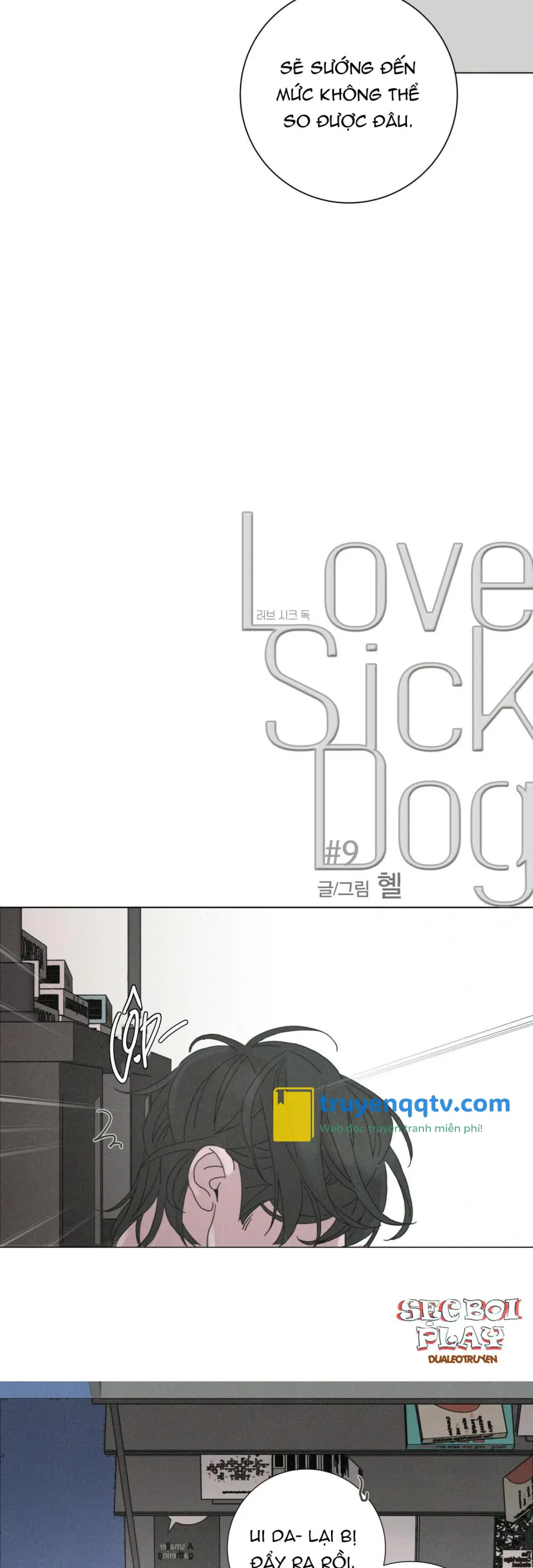 LOVE SICK DOG Chapter 9 - Next Chapter 10