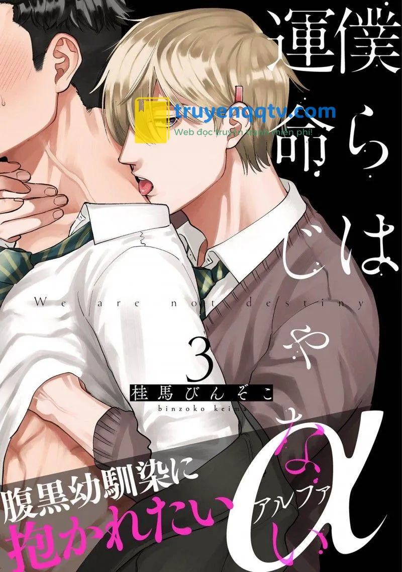 Bokura Wa Unmei Janai Chapter 6 đã fix - Next 