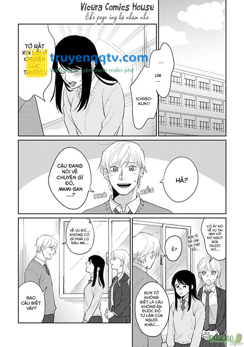 Bokura Wa Unmei Janai Chapter 3 - Next Chapter 4