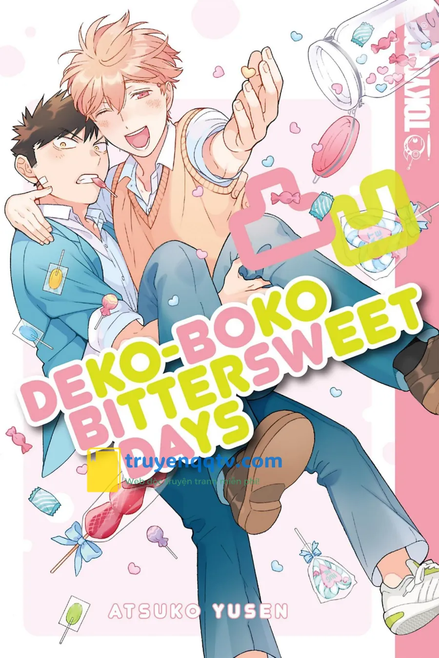 Dekoboko Sugar Days Chapter 13.6 - Next Chapter 14