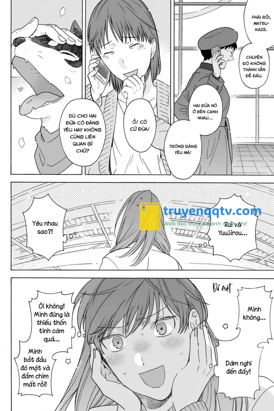 Dekoboko Sugar Days Chapter 12 - Next Chapter 13