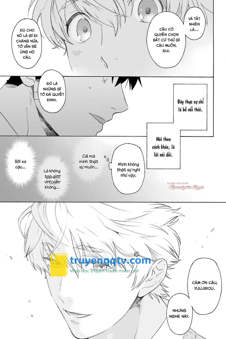 Dekoboko Sugar Days Chapter 10 C3 - Next Chapter 11