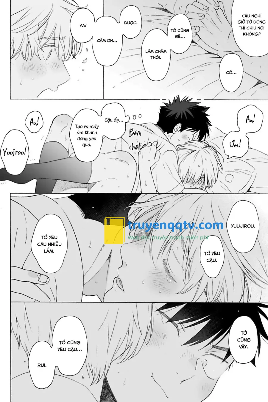 Dekoboko Sugar Days Chapter 8.1 V2 C1 - Next Chapter 9