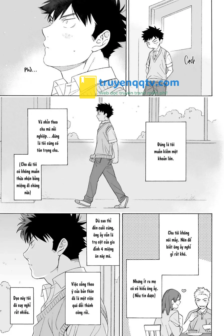 Dekoboko Sugar Days Chapter 8.1 V2 C1 - Next Chapter 9