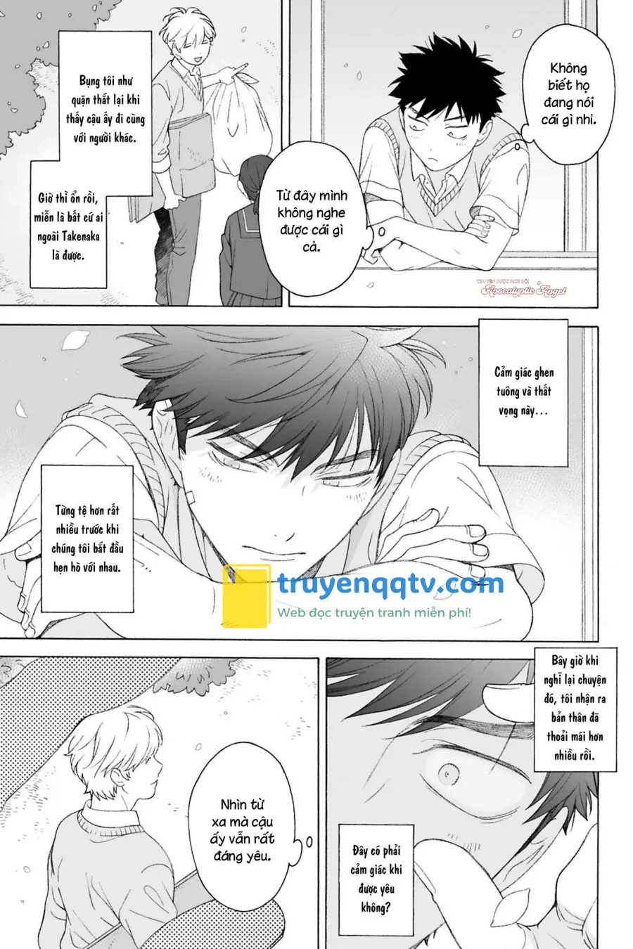 Dekoboko Sugar Days Chapter 8.1 V2 C1 - Next Chapter 9